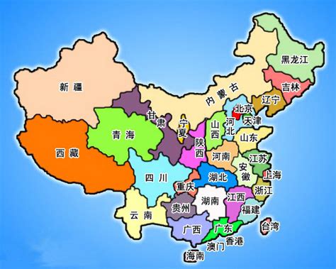 中國有多少個城市|中華人民共和國城市列表